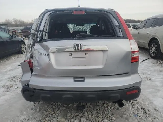 JHLRE48577C019558 2007 2007 Honda CR-V- EX 6