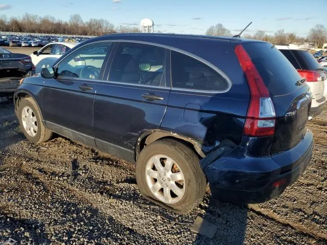 JHLRE48508C000190 2008 2008 Honda CR-V- EX 2