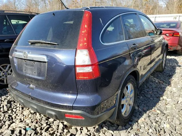 JHLRE48508C000190 2008 2008 Honda CR-V- EX 3