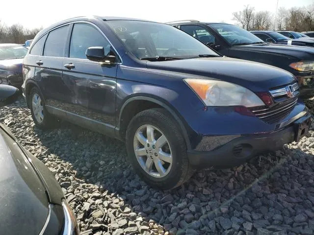 JHLRE48508C000190 2008 2008 Honda CR-V- EX 4