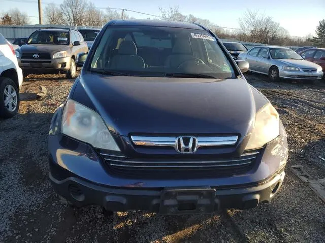 JHLRE48508C000190 2008 2008 Honda CR-V- EX 5