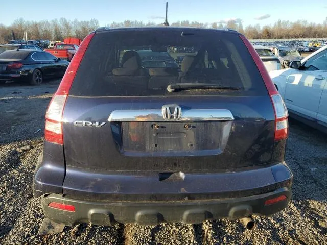 JHLRE48508C000190 2008 2008 Honda CR-V- EX 6