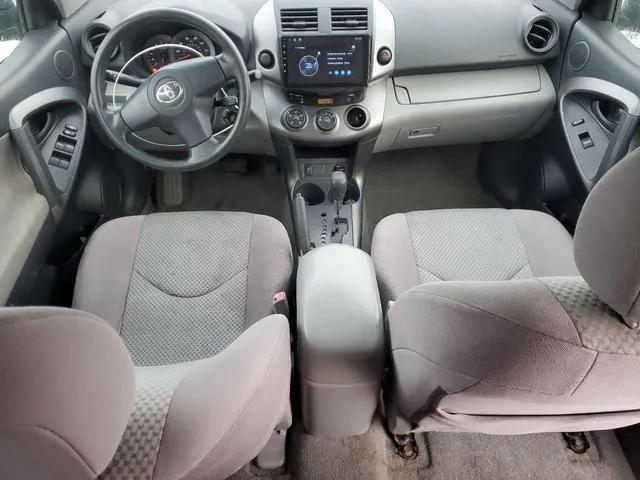 JTMZF4DV7AD020176 2010 2010 Toyota RAV4 8