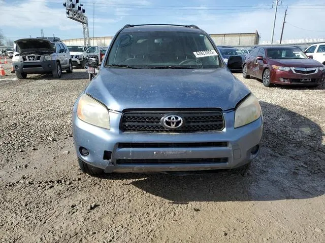 JTMBD33V276048869 2007 2007 Toyota RAV4 5