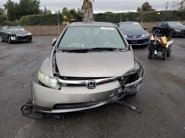 1HGFA16817L073477 2007 2007 Honda Civic- EX 5