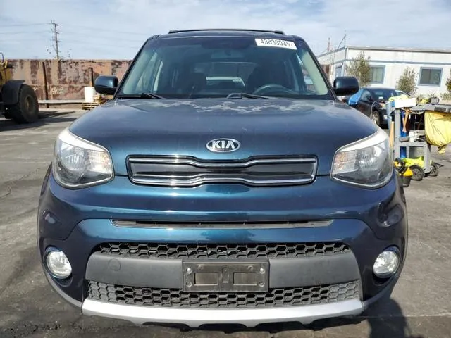 KNDJP3A54H7462690 2017 2017 KIA Soul- - 5