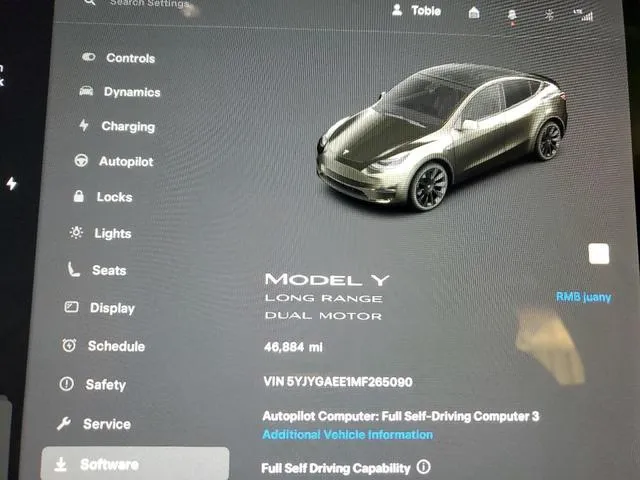 5YJYGAEE1MF265090 2021 2021 Tesla MODEL Y 9