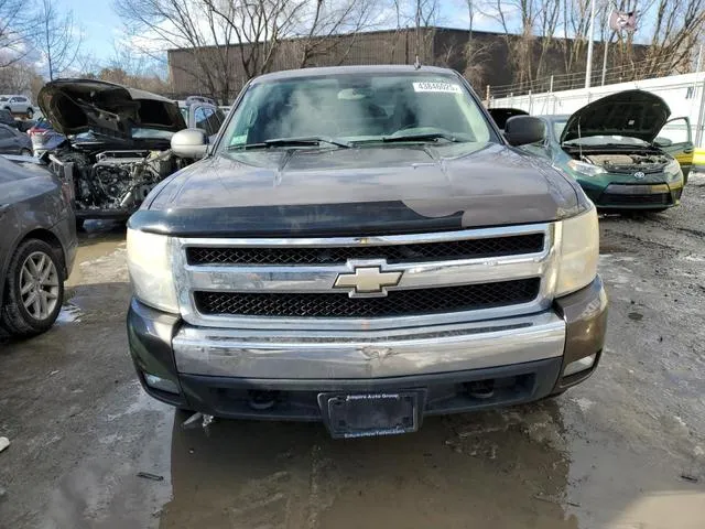 2GCEK19JX81115223 2008 2008 Chevrolet Silverado- K1500 5