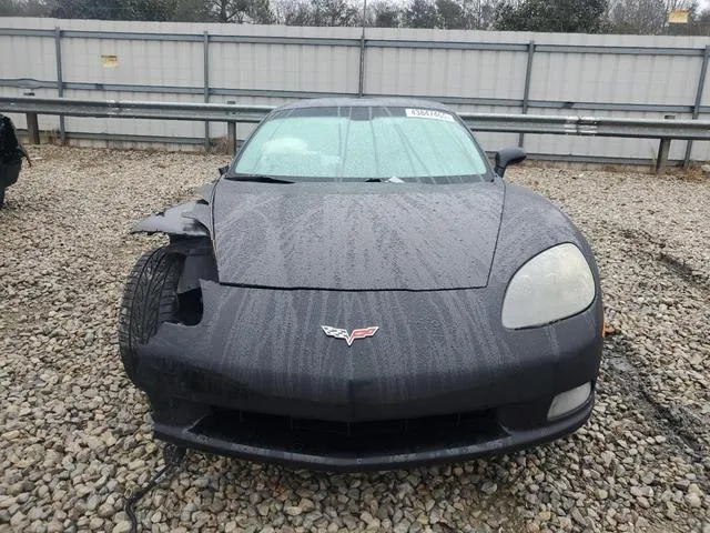 1G1YY24U855114187 2005 2005 Chevrolet Corvette 5