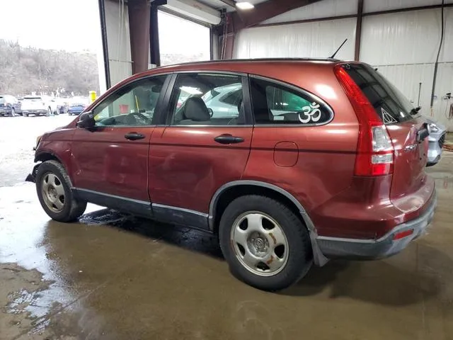 JHLRE38388C047668 2008 2008 Honda CR-V- LX 2