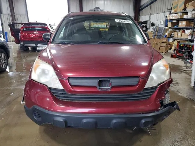 JHLRE38388C047668 2008 2008 Honda CR-V- LX 5