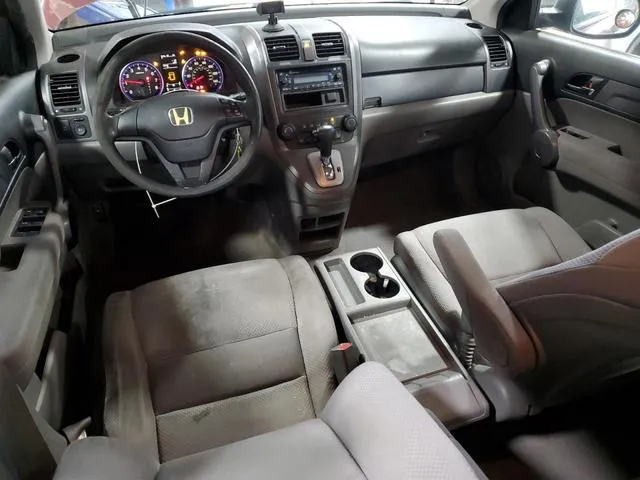 JHLRE38388C047668 2008 2008 Honda CR-V- LX 8