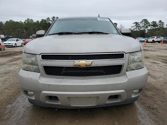 1GNFC13J87R156036 2007 2007 Chevrolet Tahoe- C1500 5