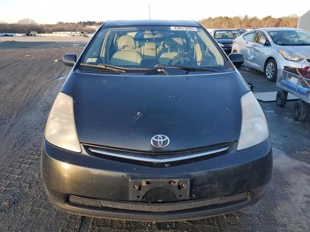 JTDKB20U283352802 2008 2008 Toyota Prius 5