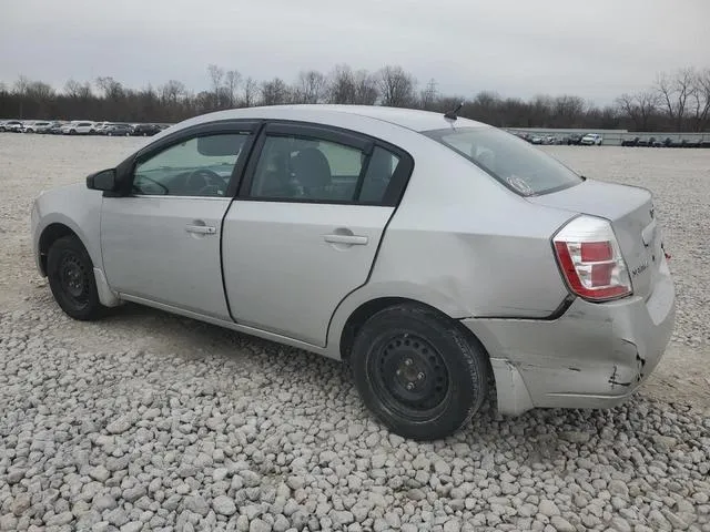 3N1AB61E97L651753 2007 2007 Nissan Sentra- 2-0 2