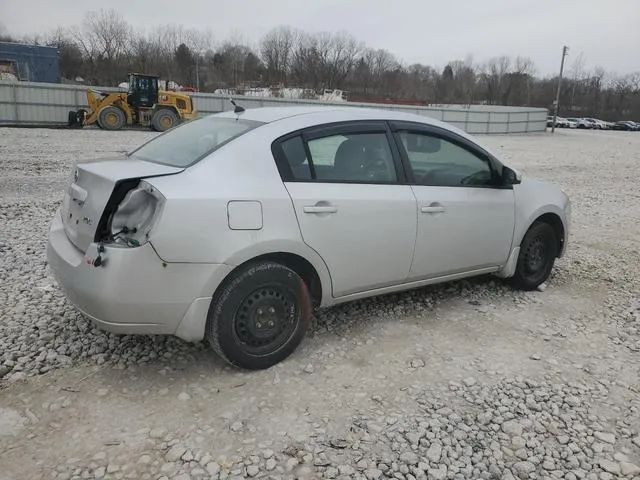 3N1AB61E97L651753 2007 2007 Nissan Sentra- 2-0 3