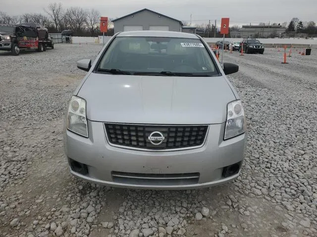 3N1AB61E97L651753 2007 2007 Nissan Sentra- 2-0 5