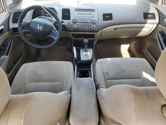 1HGFA16587L026548 2007 2007 Honda Civic- LX 8