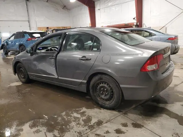 2HGFA16389H509505 2009 2009 Honda Civic- VP 2