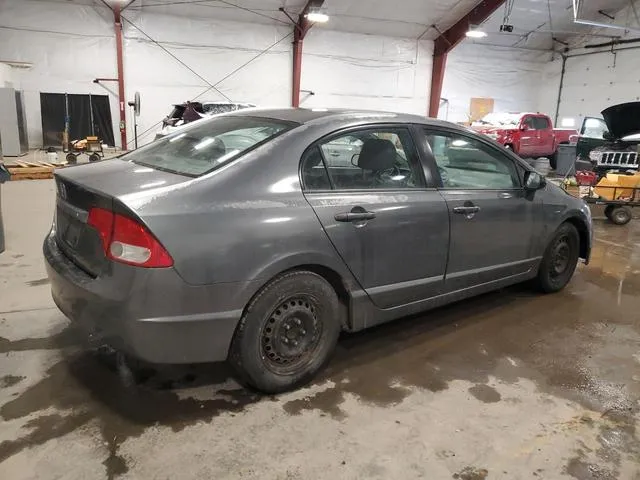 2HGFA16389H509505 2009 2009 Honda Civic- VP 3