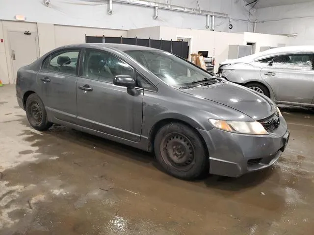 2HGFA16389H509505 2009 2009 Honda Civic- VP 4