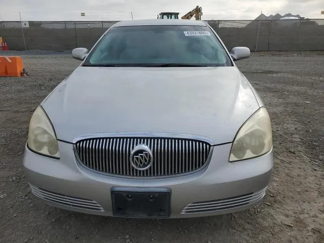 1G4HP57247U234045 2007 2007 Buick Lucerne- CX 5