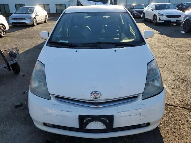 JTDKB20U283390319 2008 2008 Toyota Prius 5