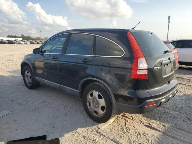 5J6RE38329L028784 2009 2009 Honda CR-V- LX 2