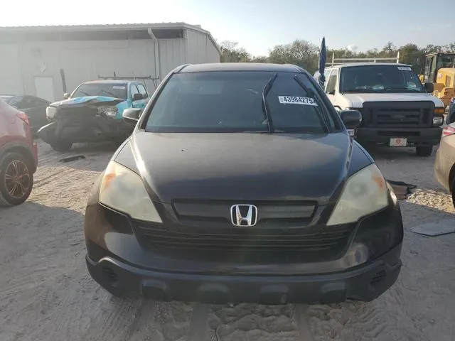 5J6RE38329L028784 2009 2009 Honda CR-V- LX 5