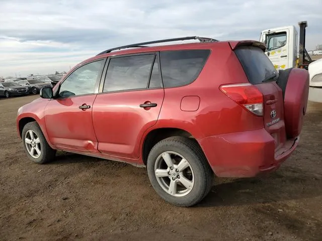 JTMBD33VX65032603 2006 2006 Toyota RAV4 2