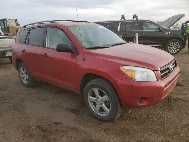 JTMBD33VX65032603 2006 2006 Toyota RAV4 4