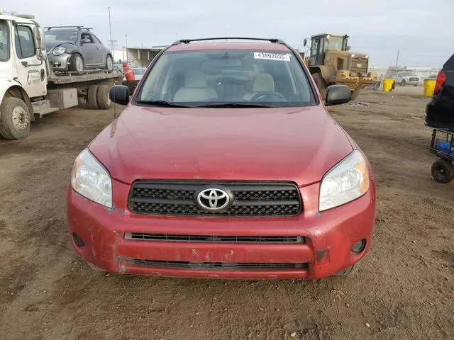 JTMBD33VX65032603 2006 2006 Toyota RAV4 5