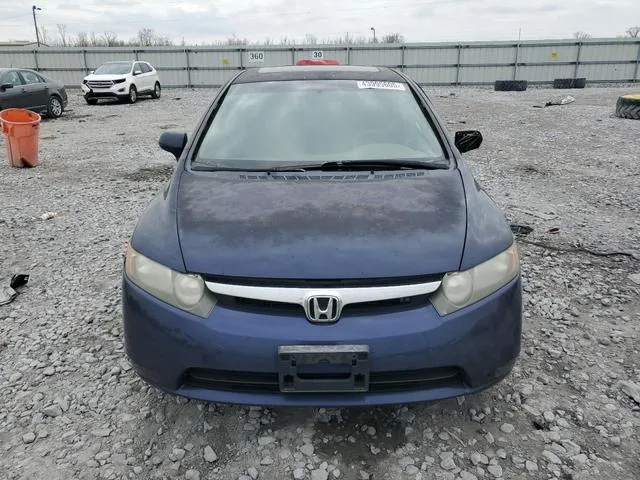 JHMFA16836S001035 2006 2006 Honda Civic- EX 5