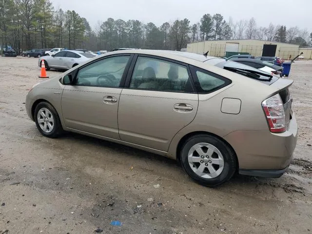 JTDKB20UX77083892 2007 2007 Toyota Prius 2