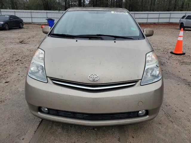 JTDKB20UX77083892 2007 2007 Toyota Prius 5