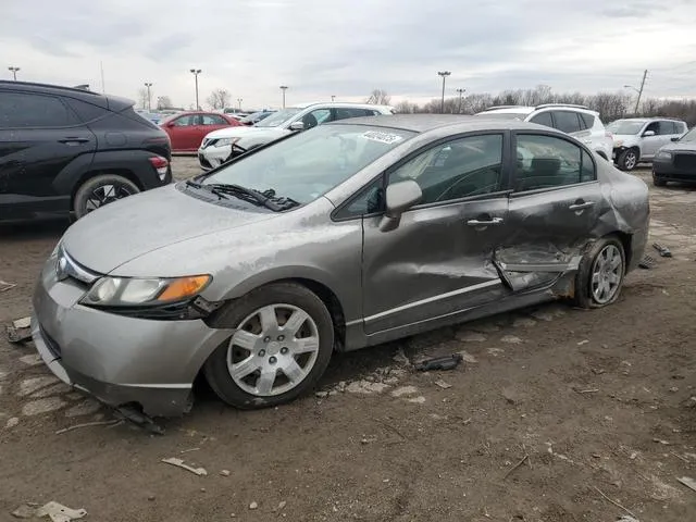 2HGFA16566H517762 2006 2006 Honda Civic- LX 1