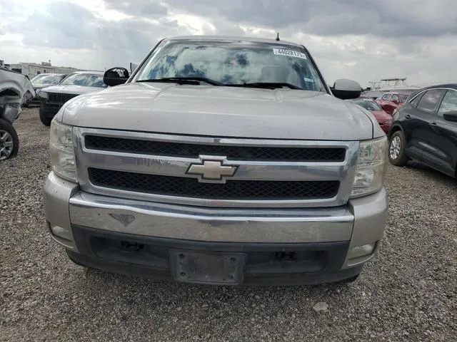 2GCEC13JX81135025 2008 2008 Chevrolet Silverado- C1500 5