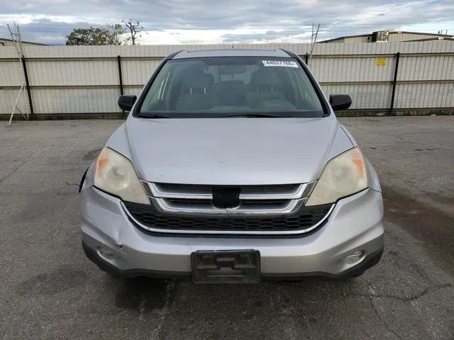 JHLRE4H56AC014732 2010 2010 Honda CR-V- EX 5