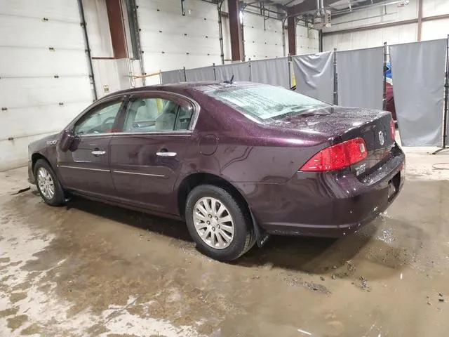 1G4HP57228U146760 2008 2008 Buick Lucerne- CX 2