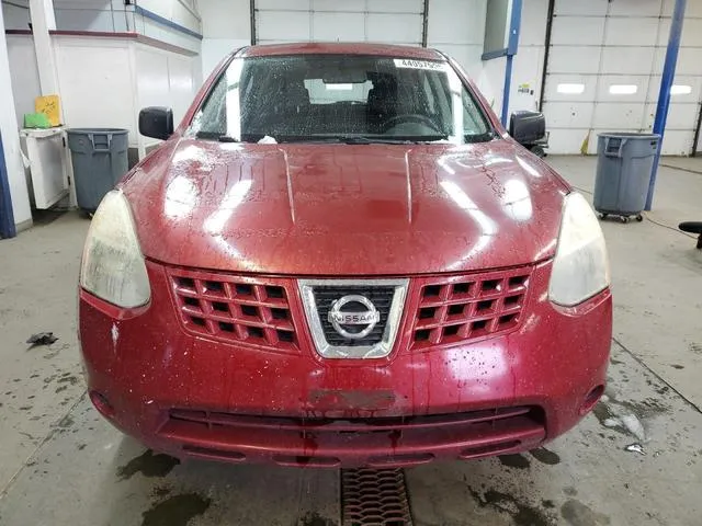 JN8AS58V49W182294 2009 2009 Nissan Rogue- S 5