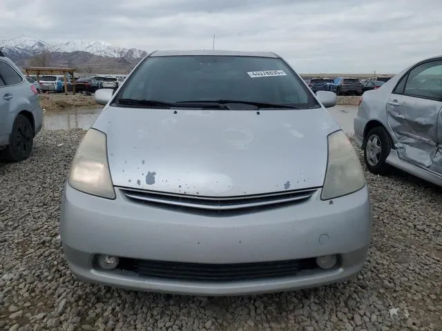 JTDKB20U187733081 2008 2008 Toyota Prius 5