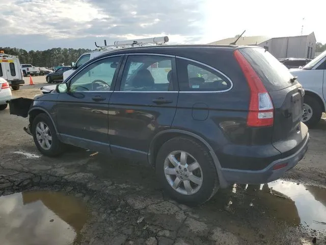 JHLRE383X8C012100 2008 2008 Honda CR-V- LX 2