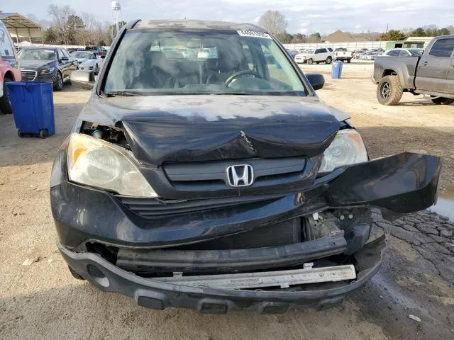 JHLRE383X8C012100 2008 2008 Honda CR-V- LX 5