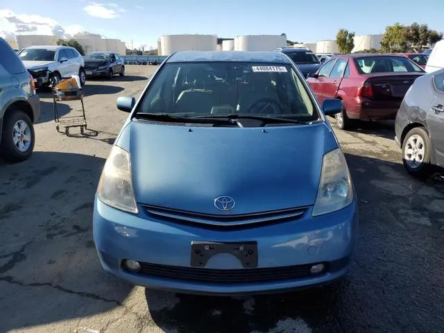 JTDKB20U387716685 2008 2008 Toyota Prius 5