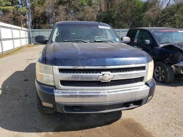 3GCEC13J37G516379 2007 2007 Chevrolet Silverado- C1500 Crew 5