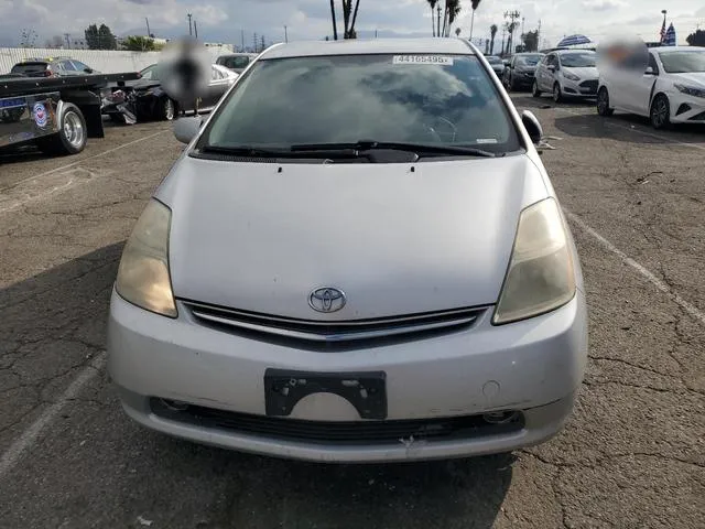 JTDKB20U797864713 2009 2009 Toyota Prius 5