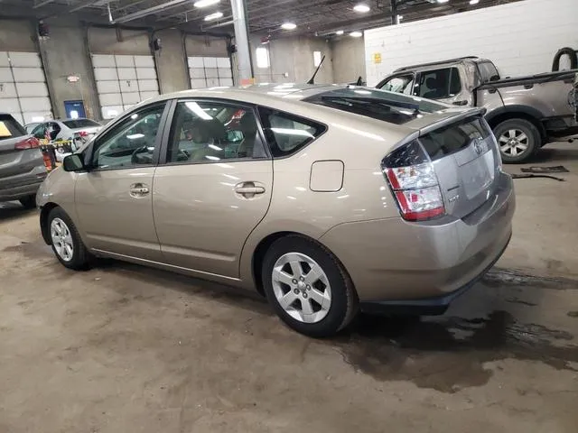 JTDKB20U953077036 2005 2005 Toyota Prius 2