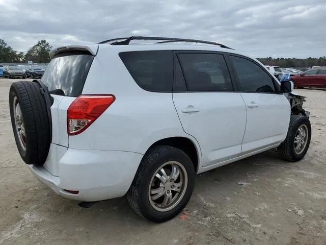 JTMZD31V675038188 2007 2007 Toyota RAV4- Limited 3