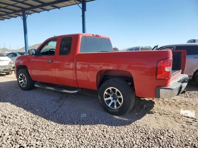 1GCEC19XX7Z651905 2007 2007 Chevrolet Silverado- C1500 Classic 2