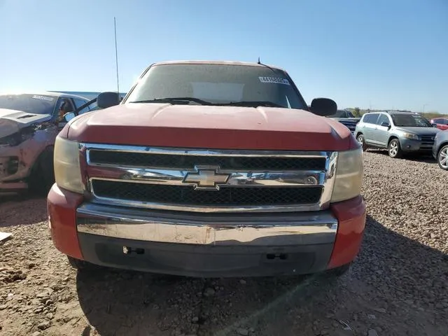 1GCEC19XX7Z651905 2007 2007 Chevrolet Silverado- C1500 Classic 5